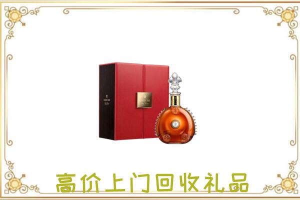 江津附近回收人头马